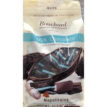 [코스트코]BOUCHARD NV 카라멜&씨솔트초콜릿 1.5KG/52.9OZ