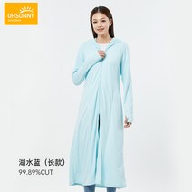 남자체크코트 듀엘코트 르샵 여성하프코트 라인코트 남자롱코트 롱뽀글이 코트 벨티드코트 판초 겨울코트