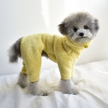 미니피니 강아지 목올라오는 패딩올인원, 연노랑