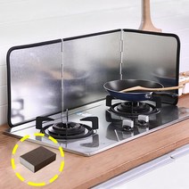 3단 스텐 가스렌지 가드 + 매직 스펀지세트, 1세트