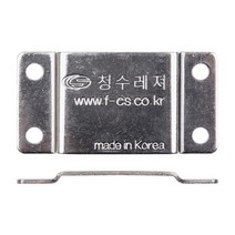 청수레져 중층좌대 경첩 좌대부속품 볼트포함