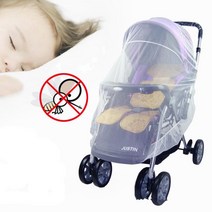 빅사이즈 디럭스 유모차 방충망 촘촘한 모기장 아동 유아용 간편한 심플, 유모차모기장