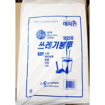 대형 대용량 통 배접 50매 이불 식당 업소용 평판 흰색 일반 봉지 특대 마트 120L 큰 재활용 검정 야채 위생 일회용 분리수거 음식물 비닐 롤 식자재 쌀 종량제 리터, 1