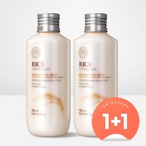 더페이스샵 (1+1) 라이스 앤 세라마이드 모이스처라이징 에멀전 150ml, 2개