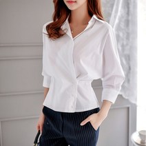 유숀 블데닌셔츠