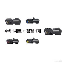 [MOA 재생토너] 교세라 ECOSYS M5521cdw 대용량 5색set, 1set, 5색