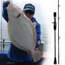 마탄자 케레스 슬로우지깅 루어낚시대 광어 부시리, B662-F3