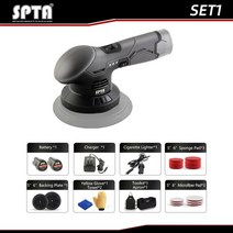 폴리셔 SPTA 12V 무선 폴리셔 DA 버퍼 2 2.0Ah 배터리 가변 속도 듀얼 액션 머신 키트 왁싱 용, 01 set 1_01 110 볼트 130 볼트