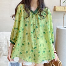 에이라인 큐티 셔츠