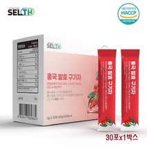 홍국 발효구기자 분말 홍국균 유산균 청양 구기자 발효분말 가루 흥국쌀 구기차 효능 배터안 지아잔틴 비오틴 여주 돼지감자 추출분말 스틱 30포, 60g