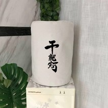 SKANDSALO 생수통커버 디스펜서 모던가리개 덮개, D