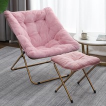 릴렉스 침대의자 휴식의자 안락의자 1인용안락의자, 핑크