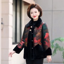 50대 60대 엄마옷 퍼패딩 자켓 하객룩 빅사이즈 S28