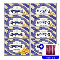 크라운제과 화이트하임 142g 묶음행사+사은품 증정, 8개