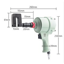 공압 펀칭 기계 금속 광고 가스 눈 도구 천공 3.2mm-8mm, 03 4.2mm