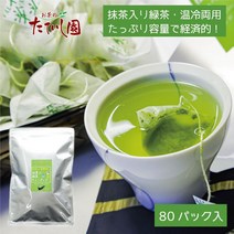 말차 녹차 끈 티백 80 팩, 기본