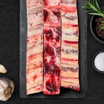 호주산S등급 소등갈비백립소왕갈비갈비탕용갈비2kg, 1개