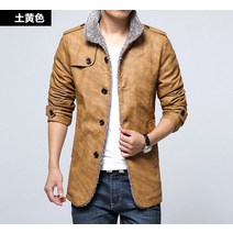 할리데이비슨 가을 겨울 남성용 솔리드 벨벳 두꺼운 모피 칼라 PU 가죽 자켓 플러스 사이즈 오토바이 코트 바이커 의류, [05] M, [05] YELLOW