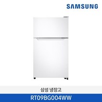 [삼성전자] RT09BG004WW 냉장고 90L