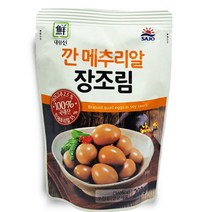 대림 깐메추리알 장조림 200g, 01.깐메추리알 장조림 200g, 상세설명 참조