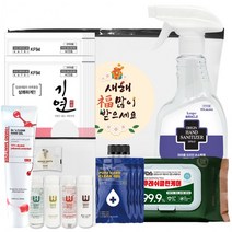 마스크새부리형 중형 KF94마스크 가정용 일회용 bb31 화이트 마스크 도매 컬러, 상세페이지 참조, 상세페이지 참조, 상세페이지 참조