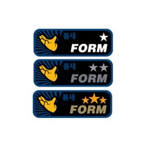 [무토]태기수련프로그램패치, C012