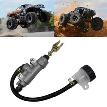 유니버설 오토바이 리어 풋 브레이크 유압 마스터 실린더 펌프, 한개옵션0, 한개옵션0