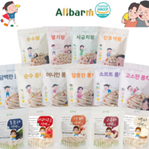 9개월 10개월 11개월 아기간식 올바름 유기농 현미 쌀과자, 사과당근떡뻥