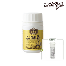 [무료배송]인산가 9회죽염고체 80g + 휴대용기 1개(증정) 죽염본가 인산죽염