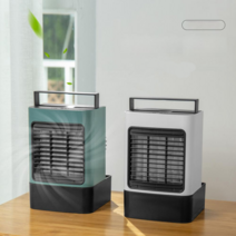 캠핑용에어컨 수냉식 차박용 에이컨 원룸 기숙사 냉방, 블루 쿨링 + 저소음 + 음이온 + 광각급기