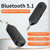 Bluetooth 5.0 Receiver Transmitter 3.5mm AUX Jack RCA Stereo Wireless Audio Adapter Handsfree Call F, 한개옵션0
