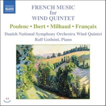 [CD] 프랑스의 목관 오중주 작품집 - 풀랑크 / 이베르 / 미요 / 프랑세 (French Music For Wind Quintet - Poulenc / ...