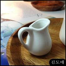 KP 시럽잔 핫케익 크리머 CAFE 미니 코렐머그컵 예쁜머그잔 머그컵 메이플 블루보틀머그