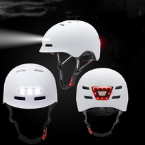 Aiiyya 톰디어 후미등겸용 어반 전동킥보드헬멧 자안전모 헤드랜턴 후미등 안전헬멧 USB충전식 오토바이 헬멧 야간안전등 자전거 헬맷 스마트 자전거 헬멧 LED등 스쿠터헬멧, 양광 그레이