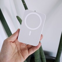 Allready 아이폰 갤럭시 맥세이프 보조배터리 20W 초고속 자유로운 무선충전 화이트10000mAh, 화이트 5000mAh, 10000mAh 화이트