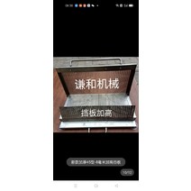 족발 써는 기계 업소용 오리 보쌈 스텐 작두 가정용, 45-11mm(하이 커터)