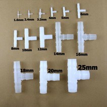선홈통 PVC 알루미늄 Ez3.2mm-≥ 25mm 등직경 T 자형 팔꿈치 플라스틱 파이프 조인트 가시 공기 물 오일, 01 5pcs_06 10mm