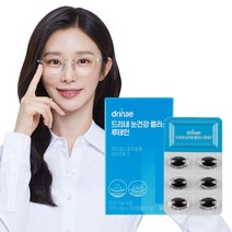 드리내 눈건강 플러스 루테인 비타민 A E 영양제, 1박스, 30캡슐