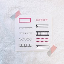 [스탬프마마] 마스킹 씰 스탬프 (디자인 종류 선택), 라이트(나무)스탬프, 넓은줄자(Wide Ruler)
