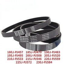 멀티 웨지 PJ 풀리 벨트 457 470 483 495 508/520 ~ 584 고무 리브 벨트 기계 V 리브드 목공 대패 슬롯 4 5 6 개, 3ribs, 210J-PJ533