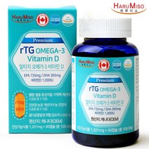 하루미소 알티지 오메가3 DHA EPA 엔쵸비 눈건강 캐나다, 1병, 90캡슐