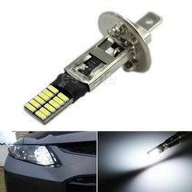 제논램프 할로겐 적외선 uv 6500K HID 크세논 화이트 24-SMD H1 LED 교체 전구 안개등 운전 DRL B36B, 한개옵션1, 01 H1