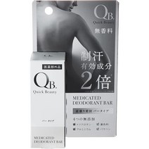일본직발송 6. QB(퀵뷰티) QB 데오드란트 바 20g B078HX7TXT, 1개