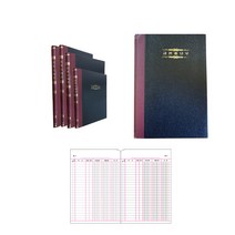 대진상사 흥국 수불부
