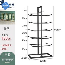 매트 거치대 수납 정리 필라테스 기구 랙 요가 선반, 더블 라지(블랙) 도톰하게