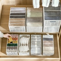 내맘대로 칸조절되는 의류 정리함 속옷 양말 정리 옷장 서랍 칸칸 정리보관함, L