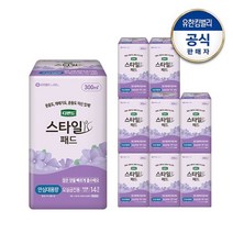 디펜드 여성용 스타일 패드 안심대용량 14매x9팩 성인기저귀/패드, 14개입, 9개