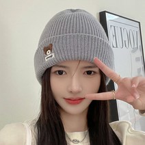 보슈 여성 학생 귀여운 니트 방한 벙거지 모자 털모자 cn4-15