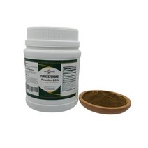 Turk에스터onePowder20%10Oz:Turk에스터onePowder10Oz:PureTurk에스터onePowderBioavailability;Gluten-FreeGMO-Free, 10온스(284)