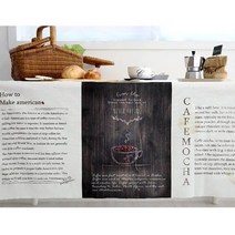 카페모카A 바란스커튼 주방가리개 108x44cm
